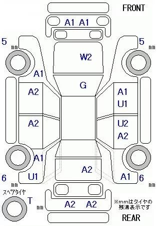 Mitsubishi Delica D:5  с аукциона в Японии