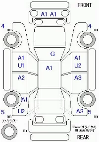Toyota Pixis Mega