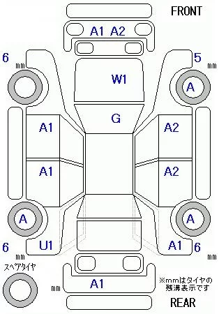 catalog-car-5