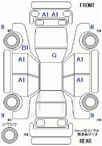 Toyota Pixis Joy