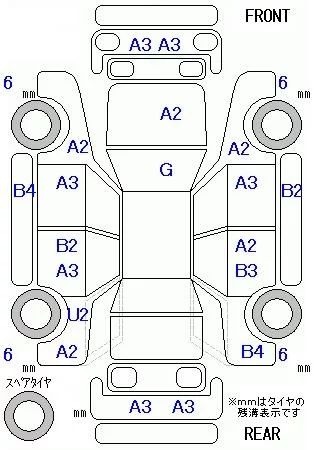 catalog-car-12