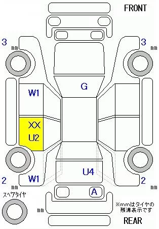catalog-car-8