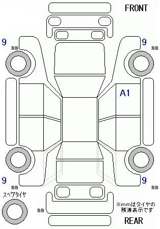 catalog-car-7