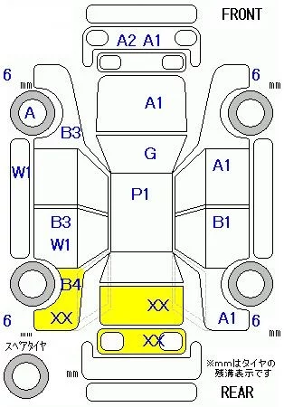 catalog-car-8