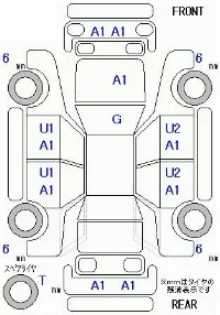Mazda Verisa