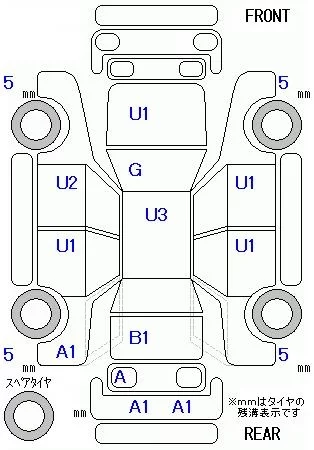 catalog-car-9
