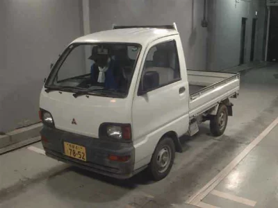 Mitsubishi Minicab