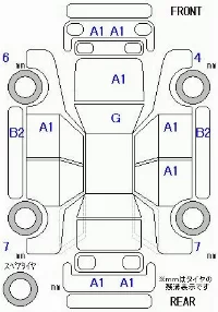 Toyota Pixis Mega