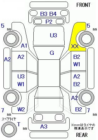 catalog-car-5