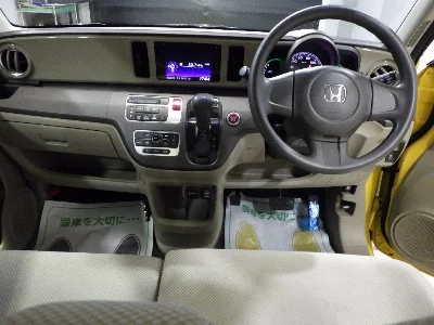 Honda N-One