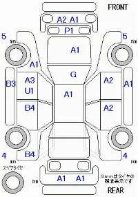 Honda Freed Spike