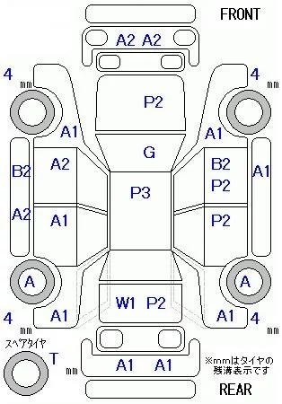 catalog-car-10