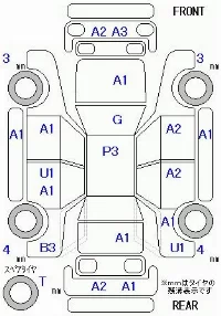 Toyota Pixis Space