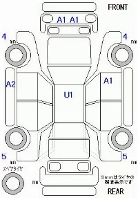 Honda STEPWGN SPADA