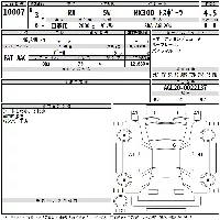Lexus RX300