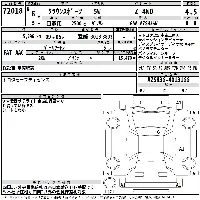 Toyota Crown Sport