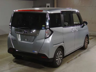 Toyota Tank