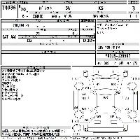 Suzuki Palette