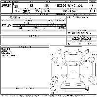 Lexus RX300