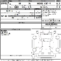 Lexus RX300