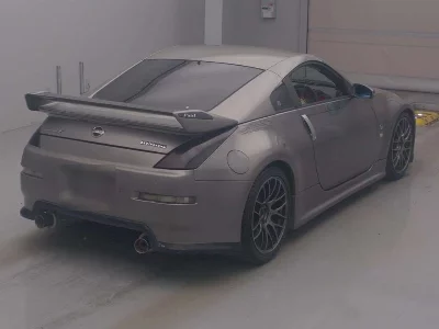 Nissan Fairlady Z