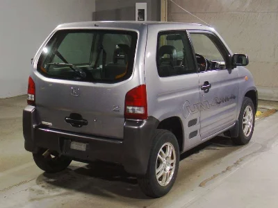Honda Z