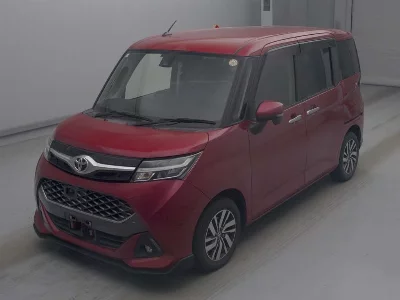Toyota Tank
