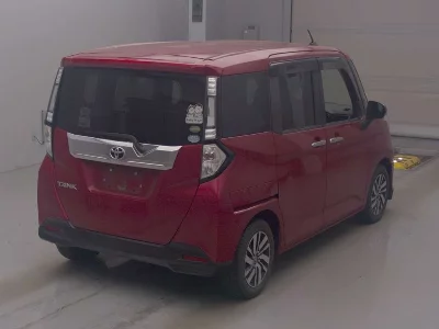 Toyota Tank