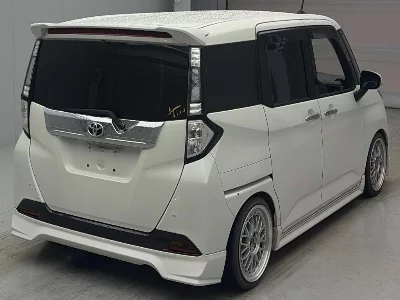 Toyota Tank