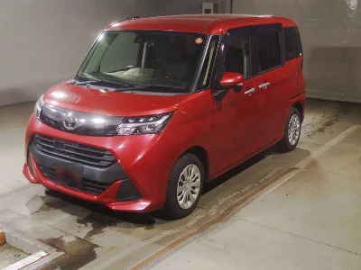 Toyota Tank