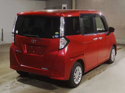 Toyota Tank