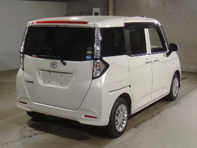 Toyota Tank