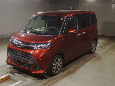 Toyota Tank