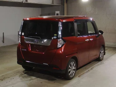 Toyota Tank