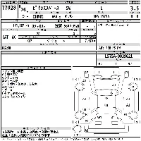 Toyota Pixis Space