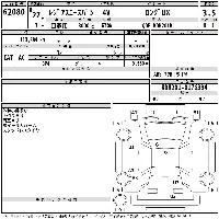 Toyota RegiusAce