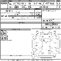 Toyota RegiusAce