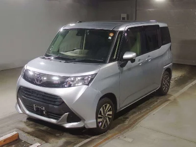 Toyota Tank
