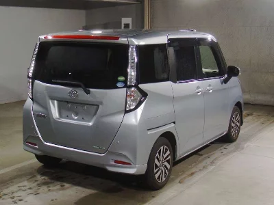 Toyota Tank