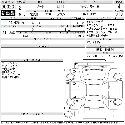 Nissan NOTE