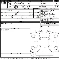 Toyota Pixis Joy