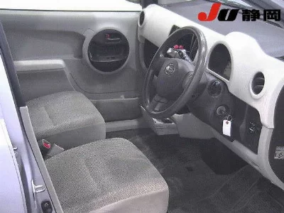 Daihatsu Boon