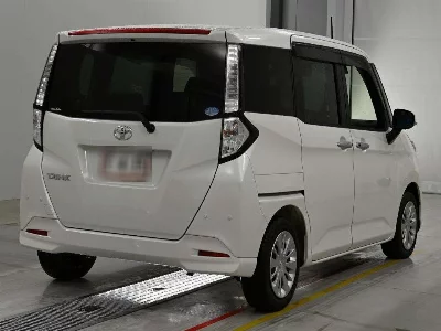 Toyota Tank