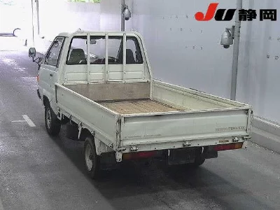 Toyota TownAce Truck