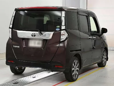 Toyota Tank