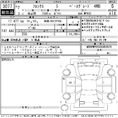catalog-car-6