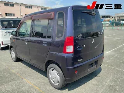 Mitsubishi Toppo