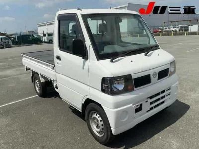 Nissan Clipper Truck