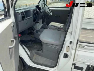 Nissan Clipper Truck