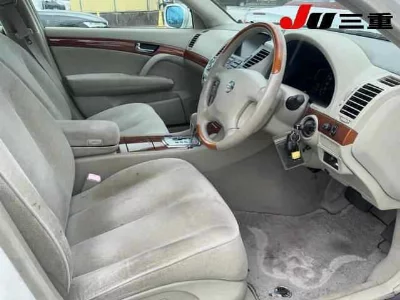 Nissan Cima